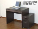 KUROSHIO クロシオ フェイバーデスク90 デスク&チェスト 2点セット ブラウン テレワーク リビング学習 パソコンデスク 同梱注文不可 カード払い限定 沖縄・北海道・離島お届け並びに時間指定不可(3)