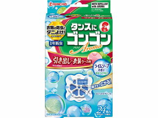 ●ダニよけ効果をプラスした衣類用防虫剤です。●優雅な香りがずっと続いて、しっかり防虫。ロングラスティング処方で香り長持ち。●エムペントリン+素早く拡がる天然由来の防虫ハーブ成分配合。●オープンエッジ構造により薬剤の拡散力に優れ、防虫効果が20%アップ。(メーカー比)●独自の防カビ剤配合。カビの発育を抑え、衣類をカビから守ります。●適用害虫の防虫に加え、気になるダニも収納内に寄せ付けにくい。(エムペントリンの効果)※収納空間内にダニを寄せ付けにくくする効果を確認しています。マダニを対象とした製品ではありません。●コンパクトな使いやすいデザインです。●「おとりかえサイン」付き。「おとりかえ」の白い文字が出たら、お取替えください。●毛皮、金糸・銀糸・ラメ加工・皮革製品等にも使用できます。●他の防虫剤(パラジクロルベンゼン、ナフタリン、樟脳等)と併用しても差しつかえありません。※メーカーの都合により、パッケージ・仕様等は予告なく変更になる場合がございます。【使用方法】袋から取り出して、衣類の上に置いてご使用ください。和ダンス、整理ダンス、洋服箱などにもご使用いただけます。【適用害虫】衣類の防虫効果：イガ、コイガ、ヒメカツオブシムシ、ヒメマルカツオブシムシ収納空間のダニよけ効果：屋内塵性ダニ類(収納内に屋内塵性ダニ類を寄せ付けにくくする効果を確認しています。マダニやイエダニを対象とした製品ではありません。)【有効期間】約1年【標準使用量】引き出し・衣装ケース(50L)2個/引き出し・衣装ケース(25L)1個【使用上の注意】・パッケージに記載されている使用量を守ってご使用ください。・衣類の入れ替えをするときは、部屋の換気を行ってください。・タンスの引き出しや衣装ケース等の密閉性のある収納容器でご使用ください。・幼児の手の届くところに置かないでください。・本品は食べられません。万一食べたときは医師にご相談ください。誤食等の対応のため、使用中はこのパッケージを保管してください。・用途以外には使用しないでください。(防カビ効果は、せんい製品防虫剤の用途で使用した場合の効果です。)【保存方法】・密封して温度の低い直射日光の当たらないところで保存してください。【廃棄方法】・自治体の指導に従って捨ててください。 商品情報 商品サイズ(幅×奥行×高さ)118×60×195mm内容量24個生産国日本材質・成分防虫成分：蒸散性ピレスロイド(エムペントリン)、ハーブ成分(主としてテルピネオール)　防カビ成分：イソチアゾリン系防カビ剤 842403