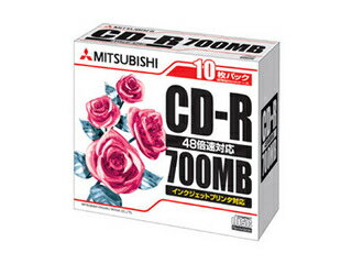 Verbatim/バーベイタム データ用CD-R 700