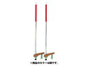 トーエイライト TOEI LIGHT カラー竹馬125 緑T2401G