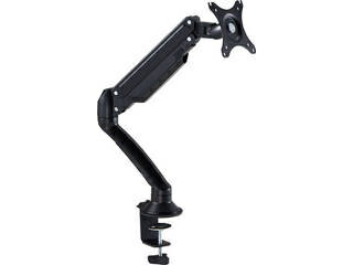 KINGJIM/キングジム 組立式 モニターアーム ディスプレイアーム 1面3軸タイプ ガススプリング ARM130 テレワーク 在宅 オフィス KINGJIM/キングジム 組立式 モニターアーム ディスプレイアーム 1面3軸タイプ ガススプリング ARM130 テレワーク 在宅 オフィス