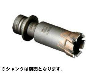 MIYANAGA/ミヤナガ S-LOCK 深穴ホールソー Φ35 (刃のみ) SLF035