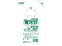 JAPACKS ジャパックス 規格袋 KSシリーズ(100枚入)/KS−09(透明)