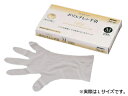 JAPACKS ジャパックス ポリエチレン プレミアムフィット (100枚入) L