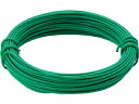TRUSCO トラスコ中山 カラー針金 ビニール被覆タイプ グリーン 線径0.9mm TCW-09GN