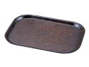CAMBRO キャンブロ ウッドトレー 長方形/60シリーズ PH556056