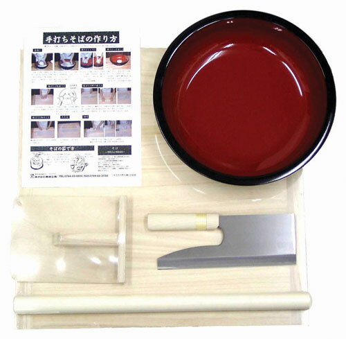 年末、年越しそば、手作り、麺打ちセット HOUNEN 豊稔企販 家庭用麺打セットB (説明書付) A-1280 ※蕎麦..