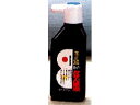 Boku-undo 墨運堂 墨の精 スーパーかせん墨液 450ml