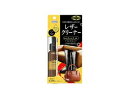 UYEKI ウエキ レザークリーナー 100mL
