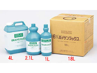 KAZUSA カズサ 殺菌・漂白剤6％バイゲンラックス／4L
