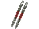 KANEKO 兼古製作所 【ANEX】 龍靱ビットコンビ 2本組 刃先 +2×+3 全長65mm ARPM-2365(4)