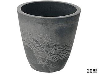 Richell リッチェル ボタニー プレーンポット 20型