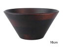 MARUJYU 丸十 ラバーウッド サラダボール ブラウン 16cm 640477