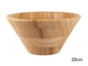 MARUJYU 丸十 ラバーウッド サラダボール ナチュラル 22cm 640521