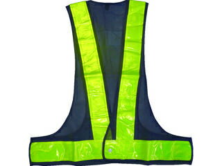 MIZUKEI ミズケイ 安全ベスト/70mmタイプキングサイズ(紺/黄) 5917625