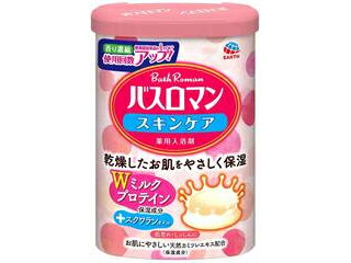 Earth アース製薬 バスロマン スキンケアWミルクプロテイン 600g