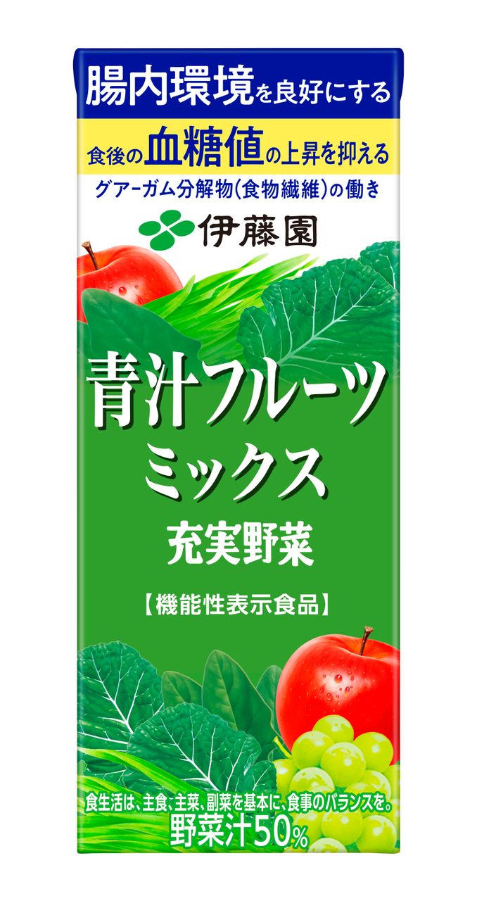 ITOEN 伊藤園 【機能性表示食品】充実野菜 青汁フルーツミックス200ml 24本 1