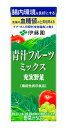 ITOEN 伊藤園 【機能性表示食品】充実野菜 青汁フルーツミックス200ml 24本