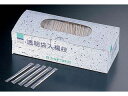 YANAGI やなぎプロダクツ 透明袋入楊枝(1000本入)