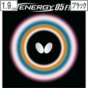 o^tC Butterfly 5900-278 o[ TENERGY 05FXieiW[ 05FXj yz iubNj