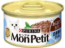 PURINA ネスレピュリナペットケア モ