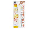 KOKUBO 小久保工業所 ピーラー式バターナイフ KK-272