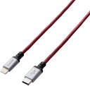 ELECOM GR USB-C to LightningP[u(ϋv) 1.2m MPA-CLS12RD bh