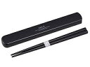 OSK オーエスケー センプリチェ 引きフタ箸箱セット 19.5cm HS-16