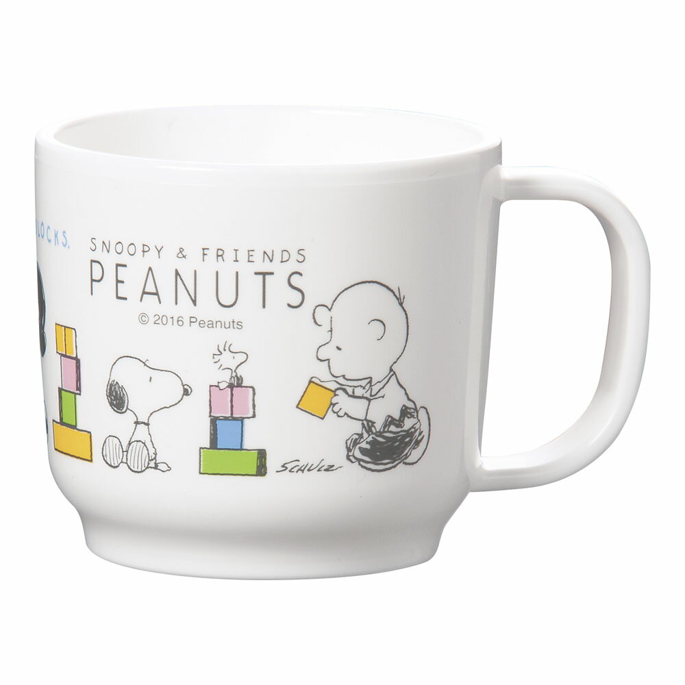 OSK オーエスケー ポリプロピレン　子供食器　スヌーピー　コップ　CB−38