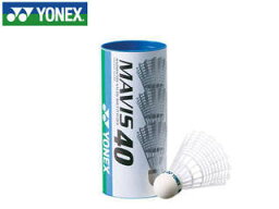 YONEX/ヨネックス M40BP ナイロンシャトルコック MAVIS 40BP/メイビス40BP 3ヶ入り 【M】