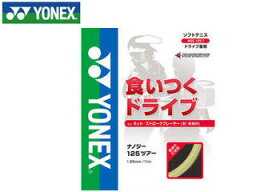 ヨネックス YONEX NSG125T-1 ソフトテニスストリング NANOGY125 TOUR/ナノジー125ツアー （レッド）