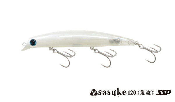 ima/アイマ 【在庫限り】エクリプス sasuke/サスケ 120裂波SSP 120mm/17g #X070シルクミラージュ