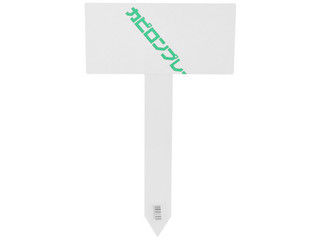 ARCLANDS アークランズ フラワーラベル (バラ) 大