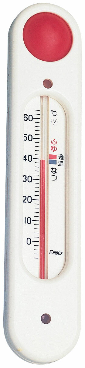EMPEX エンペックス気象計 元気っ子吸盤付浮型湯温計／TG−5101　ホワイト