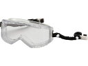 TRUSCO/トラスコ中山 ワイドビューセーフティゴーグル(ヘルメット取付タイプ) TSG-5100-H