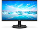 PHILIPS フィリップス VAパネル採用 フルHD対応23.8型ワイド液晶ディスプレイ 5年保証 スピーカーなし 241V8L/11 単品購入のみ可(同一商品であれば複数購入可) クレジットカード決済 代金引換決済のみ