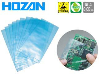 HOZAN ۡ F-54-AA ESDХå (10)