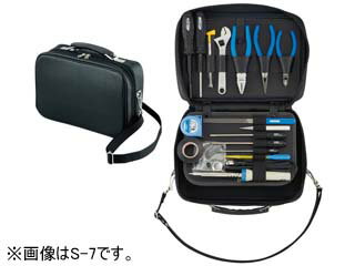 HOZAN ホーザン S-7-230 工具セット