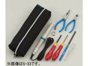 HOZAN ホーザン S-33-230 工具セット