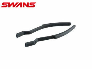 SWANS/スワンズ SWF6-TP SWF-610専用テンプルパーツ 1ペア ブラック 