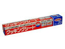 MITSUBISHI 三菱アルミニウム クッキングシート 33cm×20m 73053