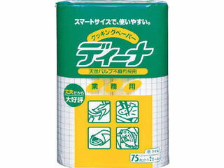 【特長】天然パルプ不織布にエンボス加工を施し、ぬれても乾いても高い強度を実現したクッキングペーパーです。【用途】調理時の油や水分の拭き取り、吸収やろ過。【仕様】シートサイズ(mm)：275×240パック入数：120カット×2ロール色：ホワイ...