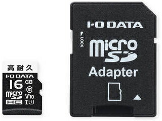 I・O DATA アイ・オー・データ microSDHCカード 16GB 高耐久 ドライブレコーダー向け UHS-I MSD-DR16G