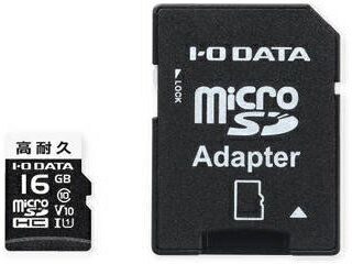 I・O DATA アイ・オー・データ microSDHCカード 16GB 高耐久 ドライブレコーダー向け UHS-I MSD-DR16G I・O DATA アイ・オー・データ microSDHCカード 16GB 高耐久 ドライブレコーダー向け UHS-I MSD-DR16G