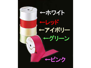 AOYAMA 青山 リボン　ピンク