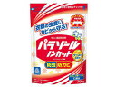 ●切らずにそのまま使える便利な防虫剤です。●パラジクロルベンゼンの防カビ効果により衣類にカビを生えにくくします。●せんいの防虫に加え、気になるダニを収納空間内に寄せつけにくくします。(パラジクロルベンゼンの効果)※収納空間内に屋内塵性ダニを寄せつけにくくする効果を確認しています。マダニやイエダニを対象とした製品ではありません。●減りぐあいが見え、入れ替え時期が確認できます。●全面和紙包装なので収納空間のすみずみまで効果が広がります。※メーカーの都合により、パッケージ・仕様等は予告なく変更になる場合がございます。【使用方法】収納の前に※衣類の汚れをきちんと落としてください。※衣類をよく乾燥させてください。※クリーニングのカバー等は外してください。・小袋を切らずにそのまま衣類の上に置いてご使用ください。・本品を開封後、一度に使用しない場合は、チャックで密封して保存してください。【適用害虫】・せんいの防虫効果：イガ、コイガ、ヒメカツオブシムシ、ヒメマルカツオブシムシ・収納空間のダニよけ効果：屋内塵性ダニ【有効期間】・使用開始後　約4〜6か月温度、収納空間、使用状態などで有効期間は一定しません。夏期は早めにみて補給してください。【標準使用量】・タンスの引き出し(50L)(90×45×12)：7包・衣装ケース(50L)(35×51×28)：7包・衣装ケース(75L)(45×75×22)：10包※容量目安サイズ(幅×奥行×高さ 単位：cm)【使用上の注意】・パッケージに記載されている使用量を守ってご使用ください。・衣類の入れ替えをする時は、部屋の換気を行ってください。・幼児の手のとどく所に置かないでください。・引き出し・衣装ケース等の密閉性のある直射日光の当たらない収納空間でご使用ください。・本品は食べられません。万一食べた時には医師にご相談ください。・ナフタリン又はしょうのうとの併用は避けてください。溶けて衣類にシミを残すことがあります。・塩化ビニル製のバッグ、スチロール製のひな人形及びアクリル製のブローチ等の合成樹脂製品は、本剤におかされ変形することがあります。・気温の変化などでまれに衣類に粉状または結晶状の防虫剤が付くことがありますが、シミ・変色などの心配はありません。風通しのよいところに吊るしておくと自然にとれます。もんだり、こすったりしないでください。・誤食等の対応のため、商品の使用中はこの袋を保管してください。・用途以外には使用しないでください。・使用後は地方自治体の区分に従って捨ててください。【保存方法】・密封して温度の低い直射日光の当たらない所に保存してください。・ニオイがうつることがあるので、食品と一緒に保存しないでください。 商品情報 サイズW220×D60×H290mm内容量700g生産国日本材質・成分パラジクロルベンゼン、香料 104199