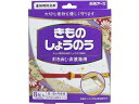 ●「きものしょうのう」は、しょうのうからつくられた防虫剤です。●長く大切にしたい和服や衣類をムシからまもります。●和紙包装なので、切らずにそのまま使えます。※パッケージデザイン等は予告なく変更されることがあります【用途】引き出し、衣装箱、和服収納盆等【使用方法】・フィルム袋を破って和紙包装のままお使いください。・標準使用量をきもの、たとう紙に直接触れないようにしてお使いください。■大切な和服をしっかり守るために・えり、袖口、すそ回りなどの汚れやシミをおとしてから収納してください。 そのままにしておくと、ムシの被害にあう原因になります。・収納前に1〜2時間、かげ干ししてください。湿気を含んでいると、カビが生えやすくなります。■標準使用量・衣装箱(35×43×10cm:15L)・・・1包・和服収納盆(35×90×10cm:30L)・・・2包・タンスの引き出し(45×90×12cm:50L)・・・2包■保存方法密封して温度の低い直射日光の当たらない所に保存してください。【使用上の注意】・パッケージに記載されている使用量を守ってご使用ください。・衣類の入れ替えをするときは、部屋の換気を行ってください。・幼児の手のとどく所に置かないでください。・密閉性のある収納容器でご使用ください。・本品は食べられません。・パラジクロルベンゼン又はナフタリンとの併用は避けてください。溶けて衣類にシミを残すことがあります。・和服や帯やたとう紙に本品が直接触れないようにしてお使いください。・塩化ビニル、スチロールなどのプラスチック製品は、本品で変形することがありますので、バッグ等の小物類の保管には使用しないでください。・用途以外には使用しないでください。■有効期間・使用開始後約5〜6か月※温度や使用状態などで有効期間は一定しません。※夏期は早めにみて補給してください。 商品情報 サイズ幅13×奥行6.5cm内容量8包生産国日本成分しょうのう 140166　