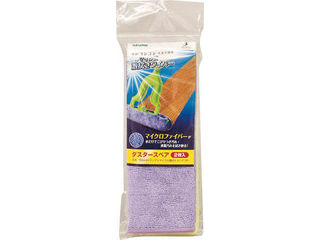 azuma ޹ SQA44 󥰥ޥ㿡ڥ2P (2) 550021000