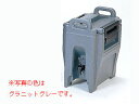 CAMBRO キャンブロ ウルトラ カムティナー UC250(コーヒーベージュ)【9.5L】