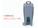 CAMBRO Lu Eg JeBi[ UC500(_[NuE)y18.9Lz